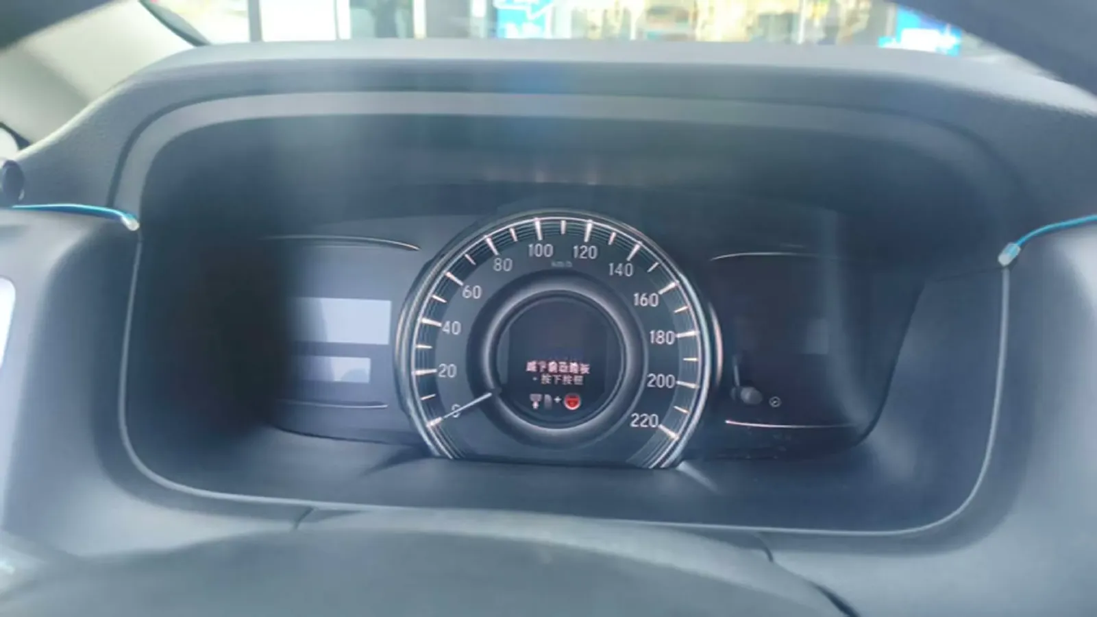 2021 Honda Odyssey 2.0L 146HP L4 E-CVT Hybrid,autocango,china used car exporter,china ev exporter,chinese used car exporter,chinese used ev exporter