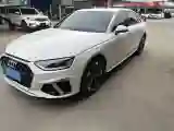 2020 Audi A4L 2.0T 190HP L4 7DCT