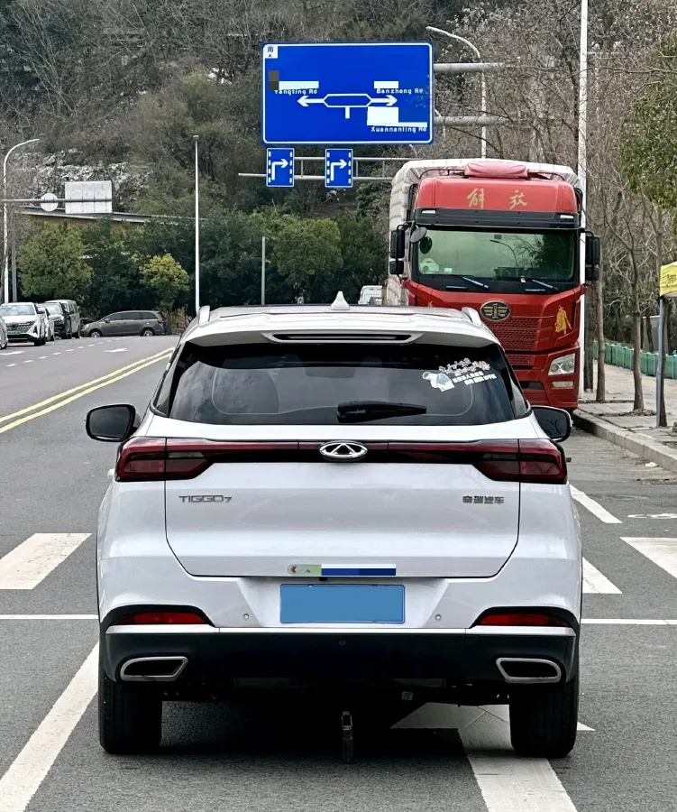 2023 Chery Tiggo 7 1.5T 156HP L4 CVT,autocango,china used car exporter,china ev exporter,chinese used car exporter,chinese used ev exporter