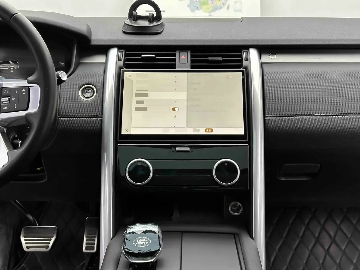 2024 Land Rover Discovery 3.0T 360HP L6 8AT,autocango,china used car exporter,china ev exporter,chinese used car exporter,chinese used ev exporter