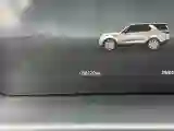 2024 Land Rover Discovery 3.0T 360HP L6 8AT