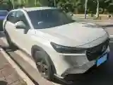 2023 Honda XR-V 1.5L 124HP L4 CVT