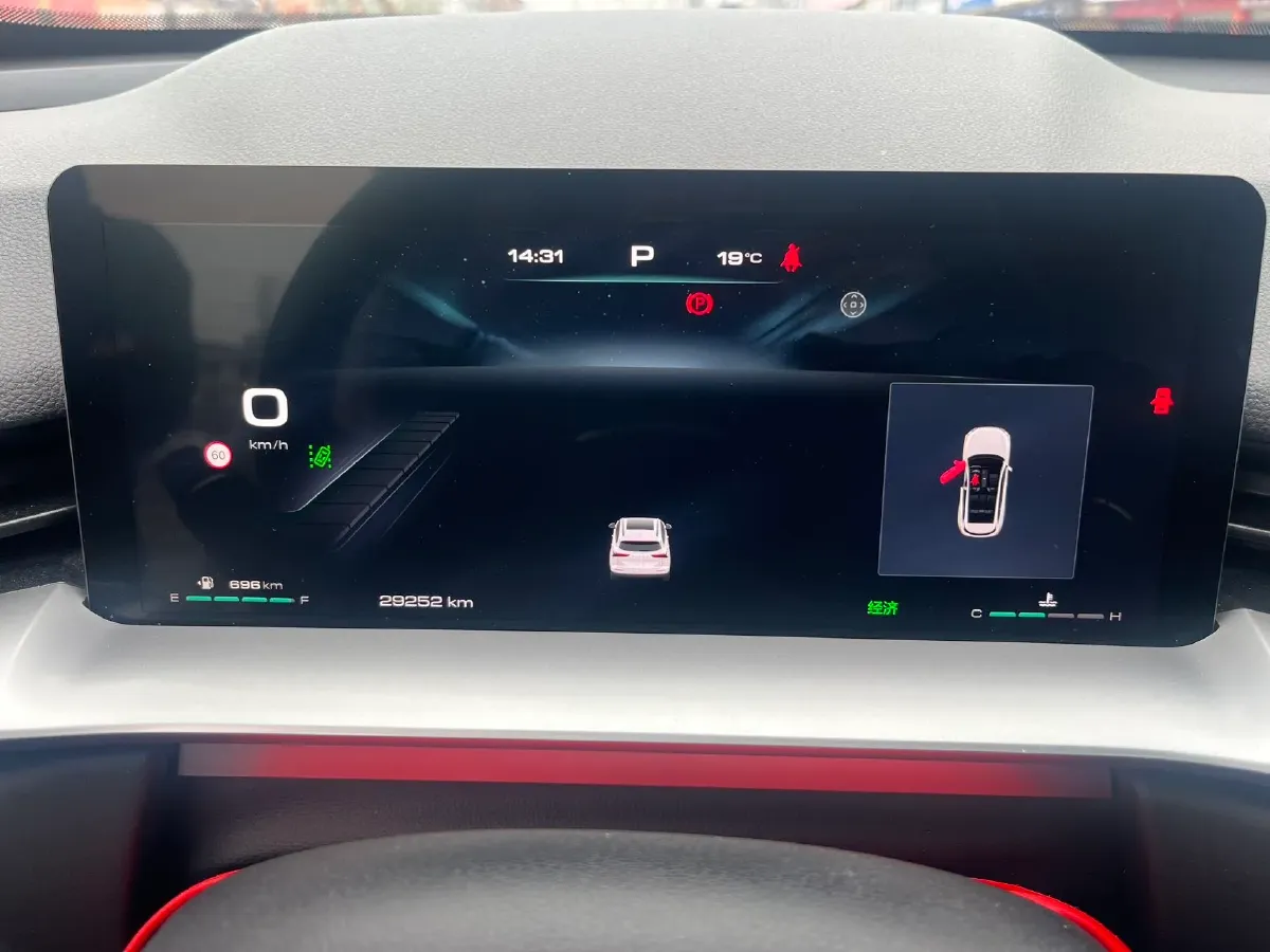 2024 Haval H6 1.5T 184HP L4 7DCT,autocango,china used car exporter,china ev exporter,chinese used car exporter,chinese used ev exporter