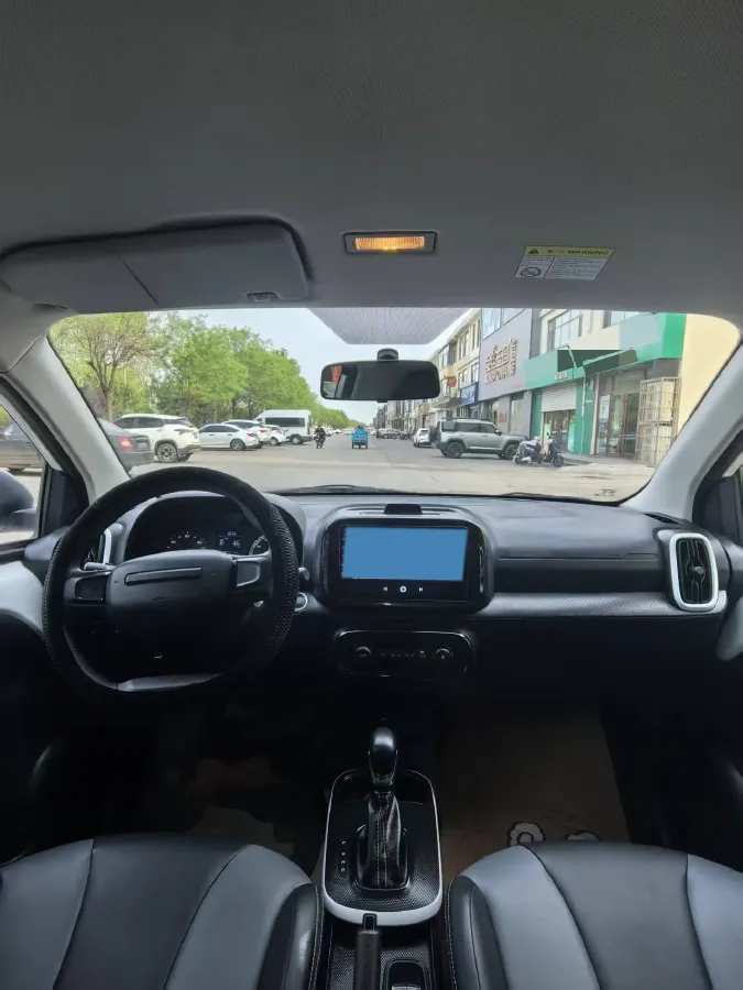 2022 Roewe Clever BEV 29KWH,autocango,china used car exporter,china ev exporter,chinese used car exporter,chinese used ev exporter
