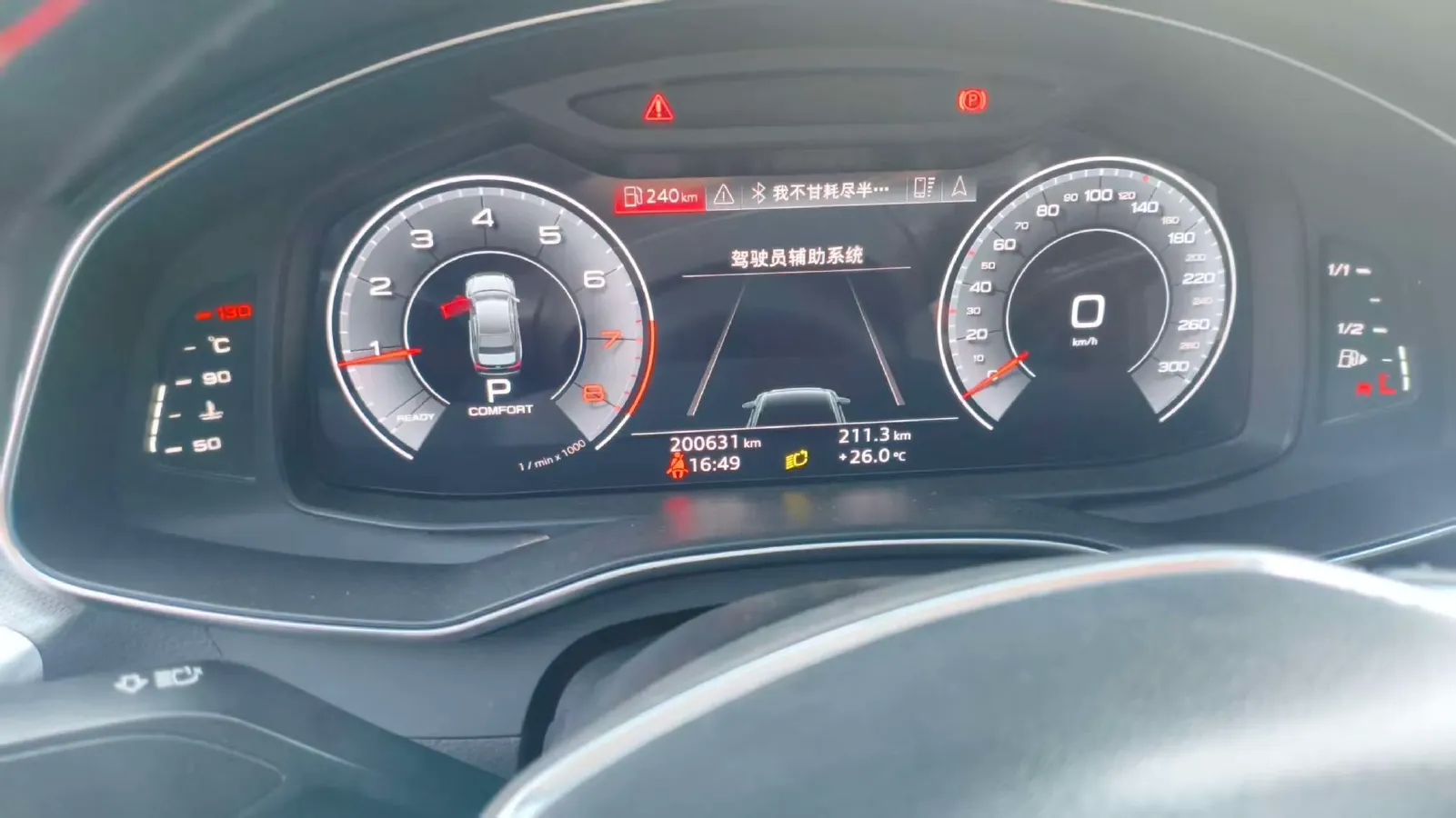 2019 Mercedes-Benz E Class 1.5T 184HP L4 9AT,autocango,china used car exporter,china ev exporter,chinese used car exporter,chinese used ev exporter