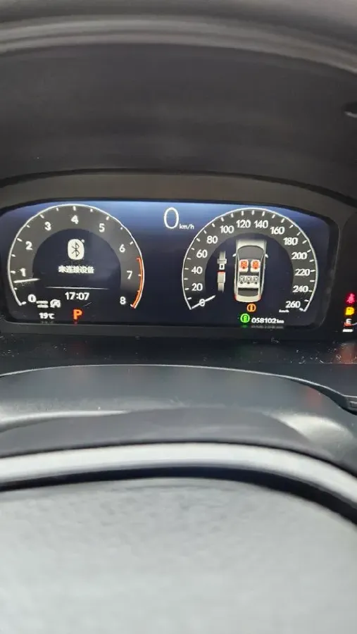 2023 Honda Civic 1.5T 182HP L4 CVT,autocango,china used car exporter,china ev exporter,chinese used car exporter,chinese used ev exporter