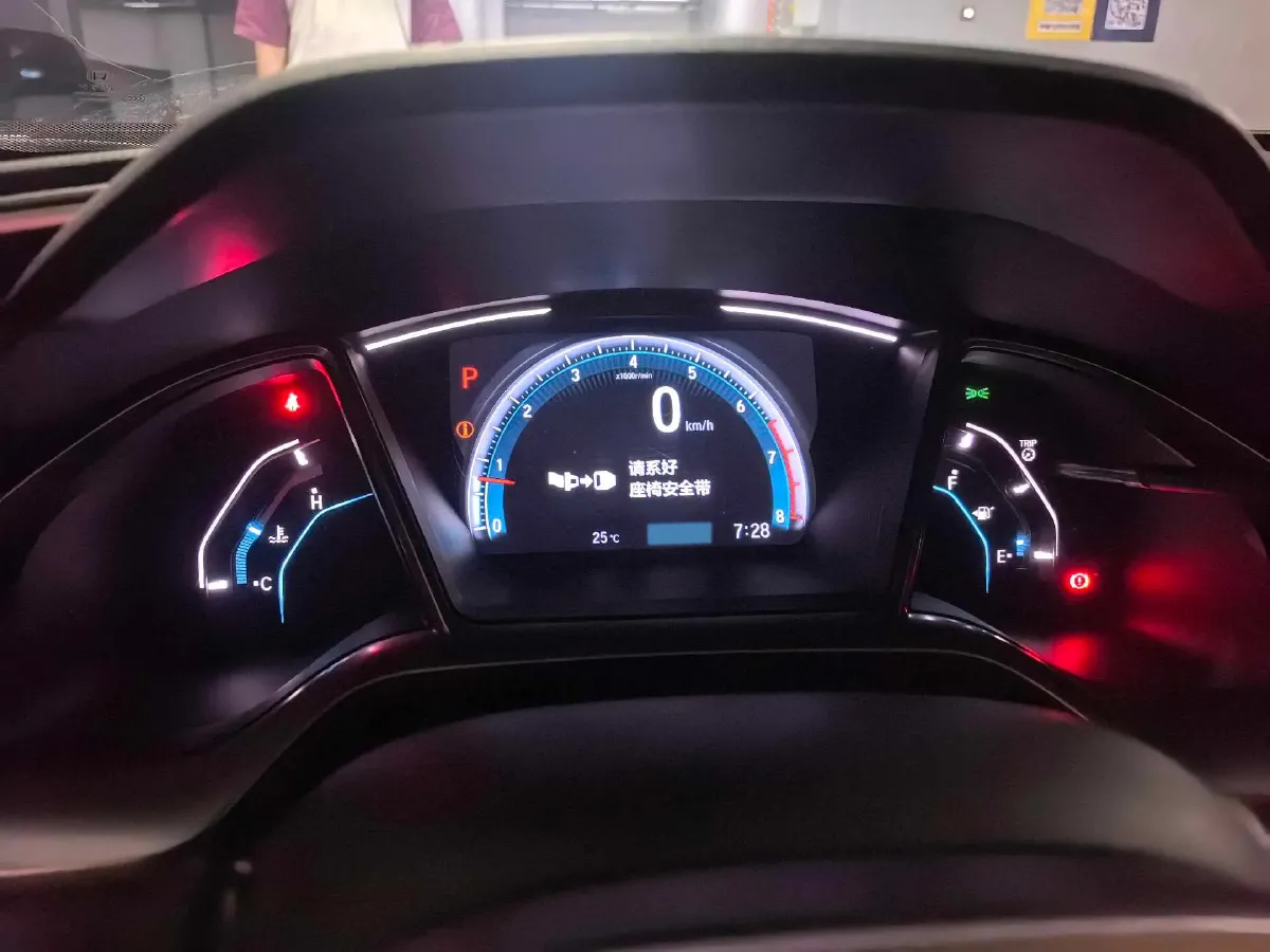 2019 Honda Civic 1.5T 177HP L4 CVT,autocango,china used car exporter,china ev exporter,chinese used car exporter,chinese used ev exporter