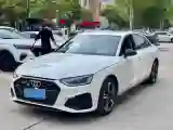 2022 Audi A4L 2.0T 190HP L4 7DCT