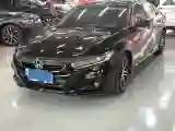 2022 Honda Accord 1.5T 194HP L4 CVT