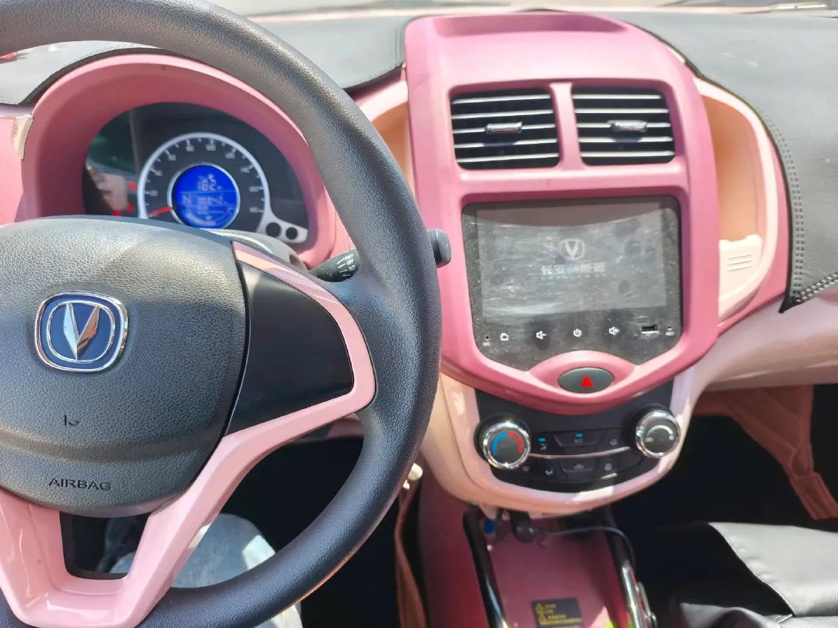 2023 ChangAn Oshan BenBen E-Star BEV 30.95KWH,autocango,china used car exporter,china ev exporter,chinese used car exporter,chinese used ev exporter