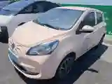 2023 ChangAn Oshan BenBen E-Star BEV 30.95KWH