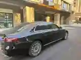 2023 Mercedes-Benz E Class 2.0T 258HP L4 9AT