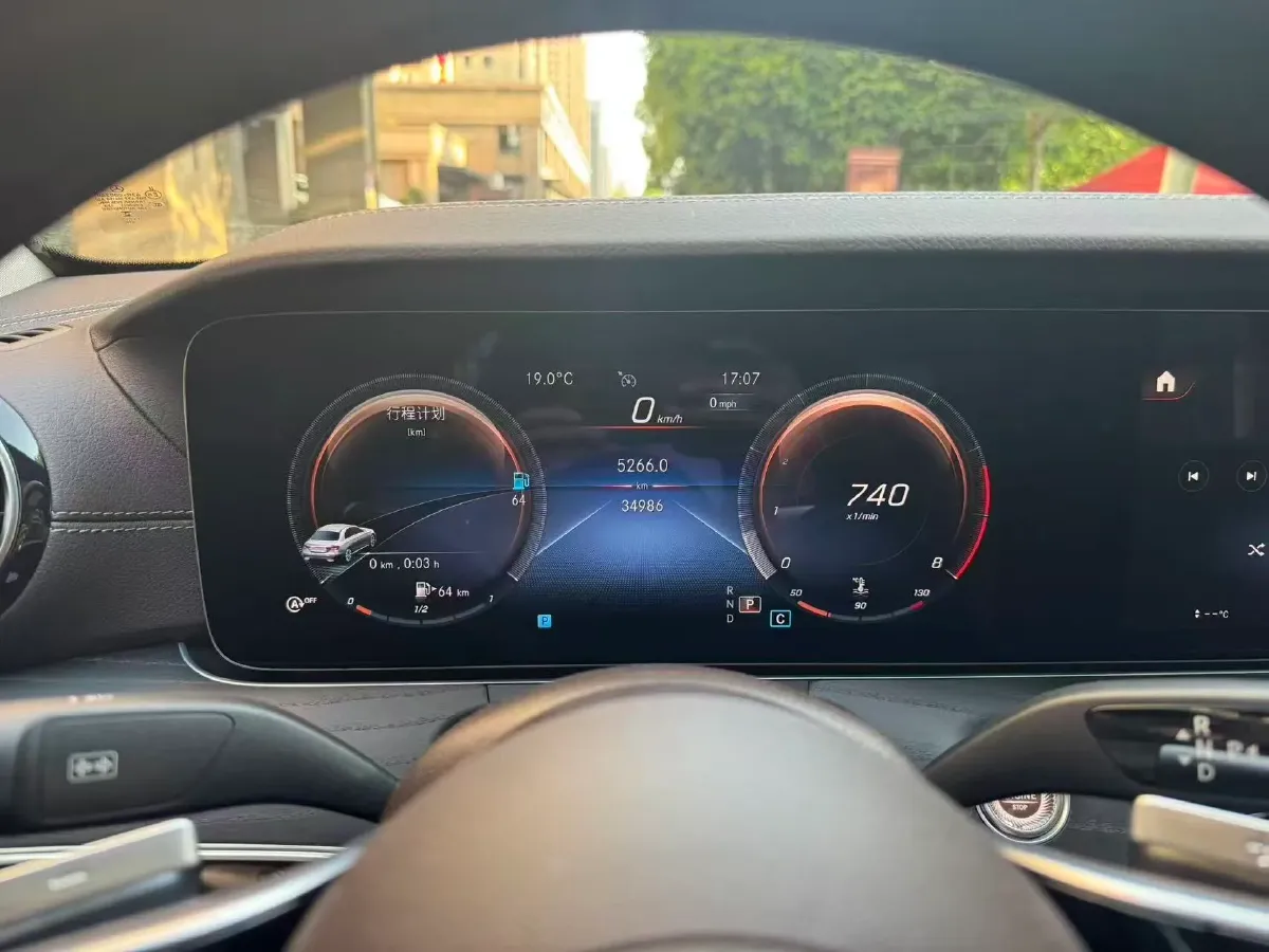 2023 Mercedes-Benz E Class 2.0T 258HP L4 9AT,autocango,china used car exporter,china ev exporter,chinese used car exporter,chinese used ev exporter