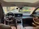 2023 Mercedes-Benz E Class 2.0T 258HP L4 9AT