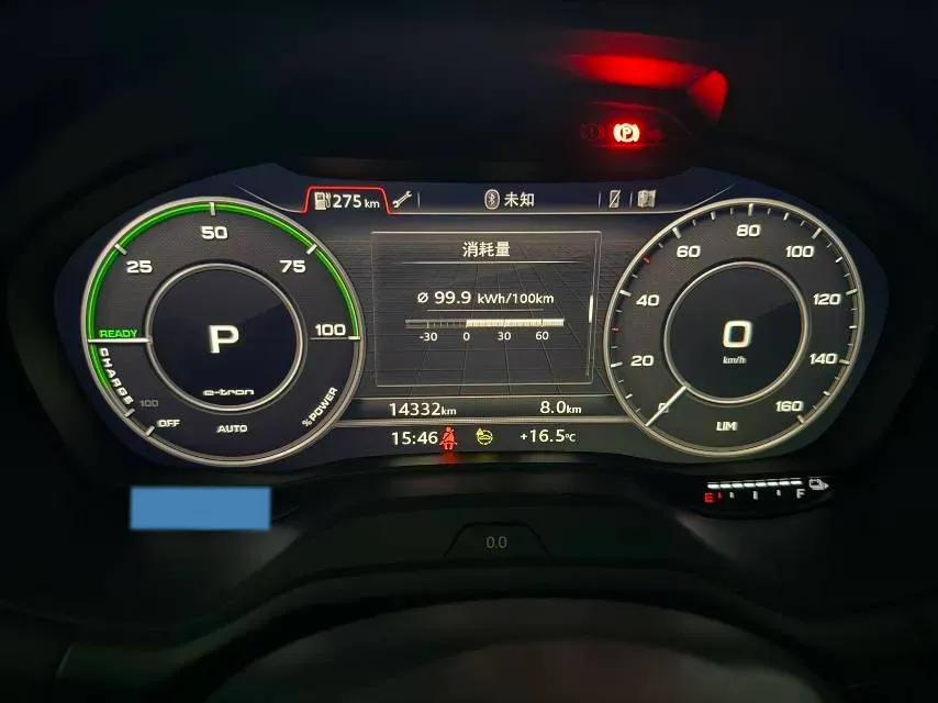 2022 Audi Q2L e-tron BEV 44.1KWH,autocango,china used car exporter,china ev exporter,chinese used car exporter,chinese used ev exporter