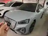 2022 Audi Q2L e-tron BEV 44.1KWH