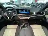 2023 BMW X7 3.0T 381HP L6 8AT