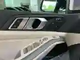 2023 BMW X7 3.0T 381HP L6 8AT