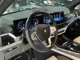 2023 BMW X7 3.0T 381HP L6 8AT