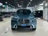 2023 BMW X7 3.0T 381HP L6 8AT