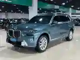2023 BMW X7 3.0T 381HP L6 8AT