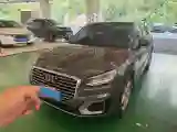2020 Audi Q2L 1.4T 150HP L4 7DCT