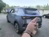 2021 WuLing XingChen 1.5T 147HP L4 CVT