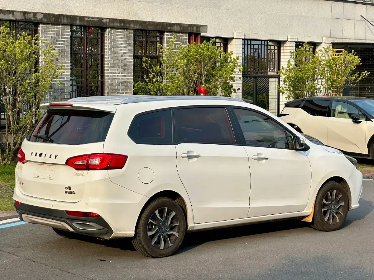 2017 HaiMa Family F7 1.5T 165HP L4 6AT,autocango,china used car exporter,china ev exporter,chinese used car exporter,chinese used ev exporter