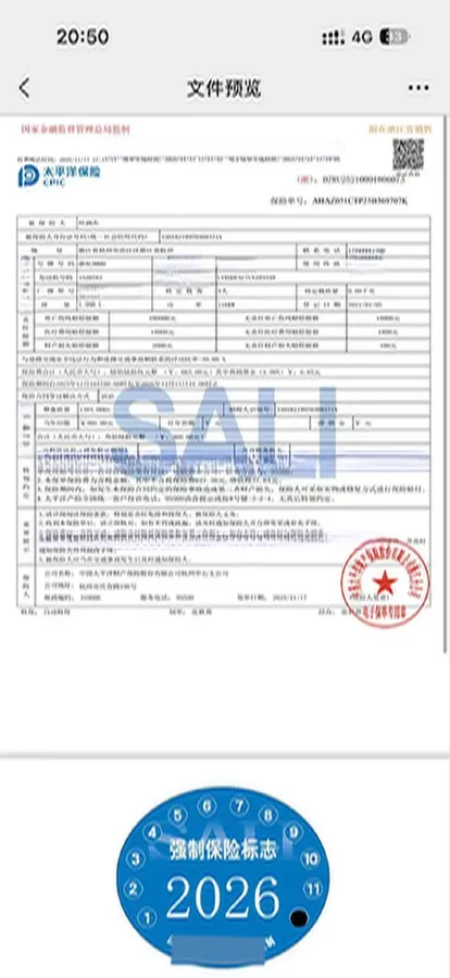 2020 Mazda 3 Axela 2.0L 158HP L4 6AT,autocango,china used car exporter,china ev exporter,chinese used car exporter,chinese used ev exporter