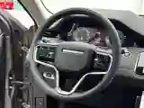 2023 Land Rover Range Rover Evoque 2.0T 249HP L4 9AT