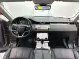 2023 Land Rover Range Rover Evoque 2.0T 249HP L4 9AT