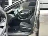 2023 Land Rover Range Rover Evoque 2.0T 249HP L4 9AT