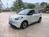 2023 WuLing BinGuo BEV 31.9KWH