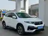 2021 Honda XR-V 1.5L 131HP L4 CVT