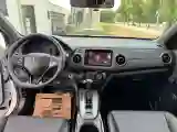 2021 Honda XR-V 1.5L 131HP L4 CVT