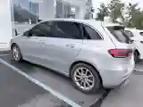 2020 Mercedes-Benz B Class 1.3T 163HP L4 7DCT