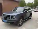 2021 Haval Dargo 1.5T 169HP L4 7DCT
