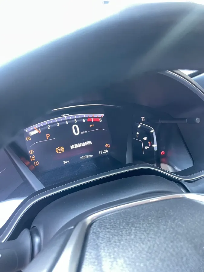 2020 Honda Breeze 1.5T 193HP L4 CVT,autocango,china used car exporter,china ev exporter,chinese used car exporter,chinese used ev exporter