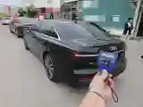 2021 Audi A6L 2.0T 224HP L4 7DCT