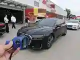 2021 Audi A6L 2.0T 224HP L4 7DCT