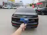 2021 Audi A6L 2.0T 224HP L4 7DCT