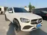 2020 Mercedes-Benz GLC Class 2.0T 197HP L4 9AT