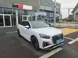 2022 Audi Q2L 1.4T 150HP L4 7DCT