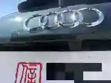 2023 Audi A3 1.4T 150HP L4 7DCT
