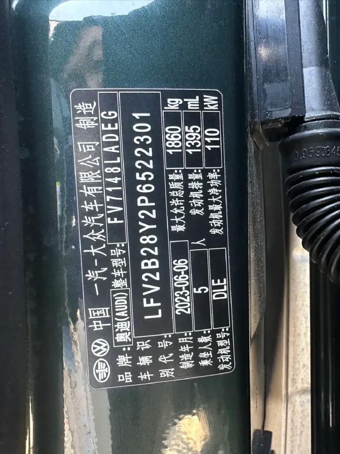 2023 Audi A3 1.4T 150HP L4 7DCT,autocango,china used car exporter,china ev exporter,chinese used car exporter,chinese used ev exporter