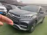 2021 Chery Tiggo 8 1.6T 197HP L4 7DCT