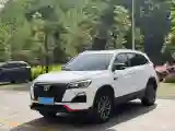 2022 ChangAn CS75 1.5T 180HP L4 7DCT