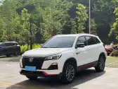 2022 CHANGAN CS75,autocango,china used car exporter,china ev exporter,chinese used car exporter,chinese used ev exporter
