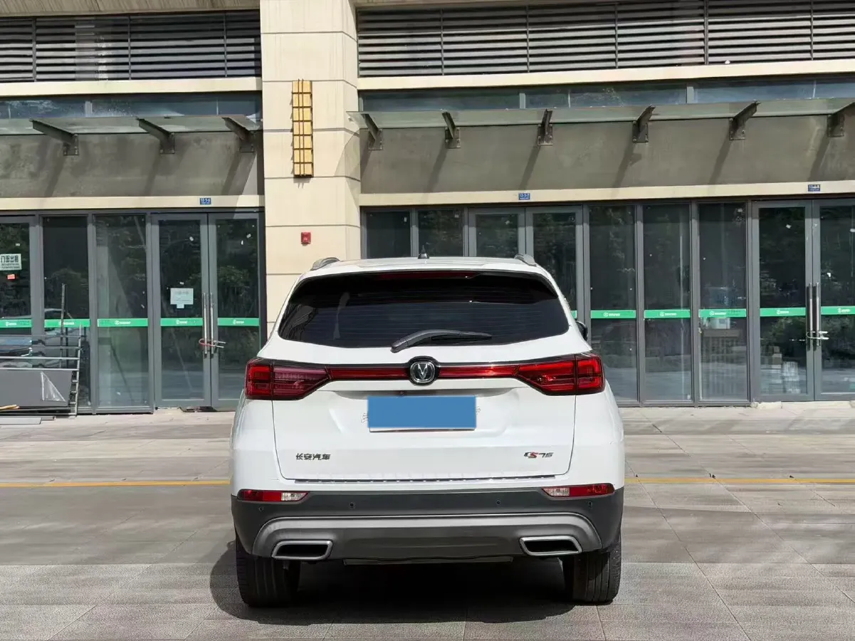 2022 ChangAn CS75 1.5T 180HP L4 7DCT,autocango,china used car exporter,china ev exporter,chinese used car exporter,chinese used ev exporter