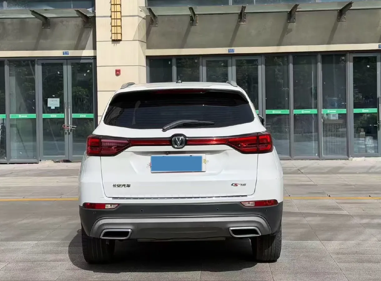 2022 ChangAn CS75 1.5T 180HP L4 7DCT,autocango,china used car exporter,china ev exporter,chinese used car exporter,chinese used ev exporter
